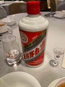 How to buy Moutai crypto (MOUTAI)